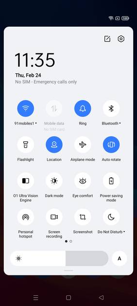UI Screenshot