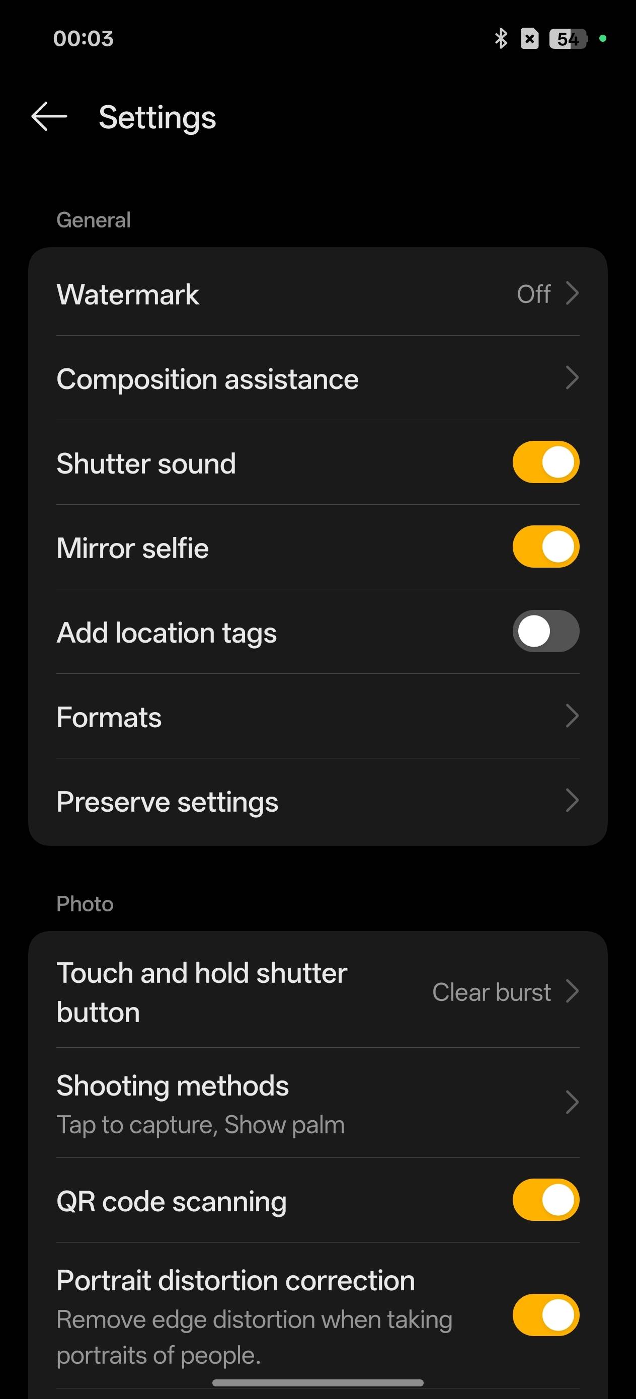 UI