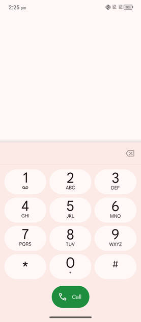 UI Screenshot