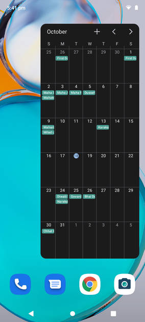 UI Screenshot