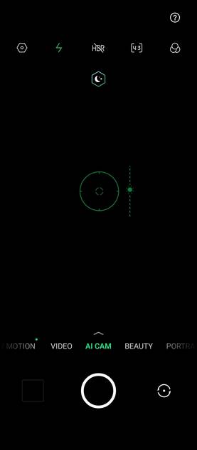 UI Screenshot