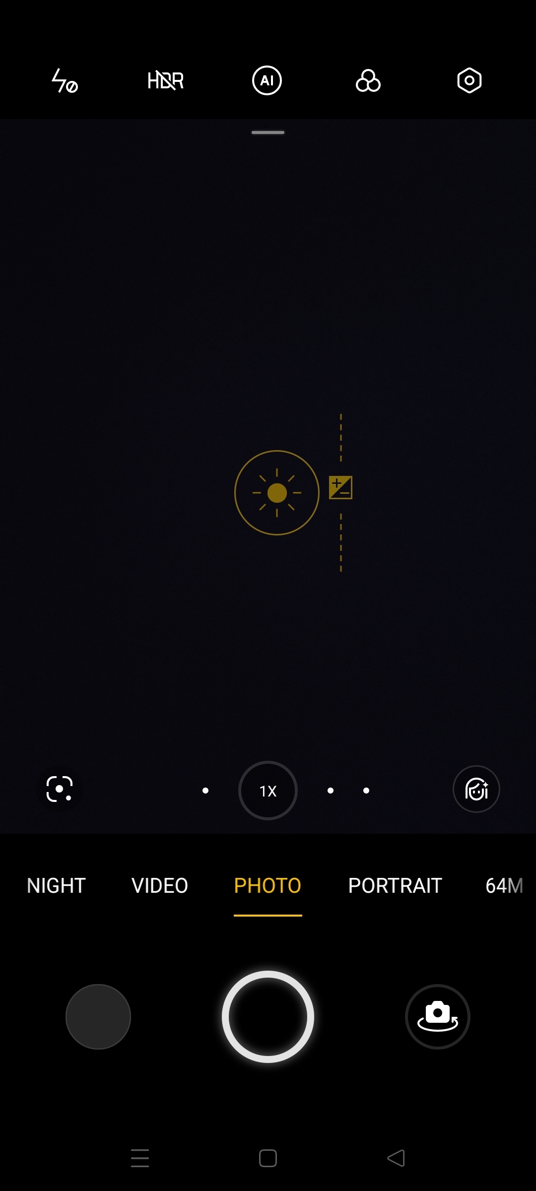 UI