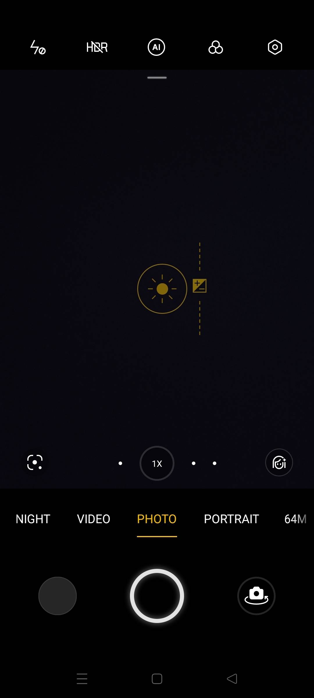 UI