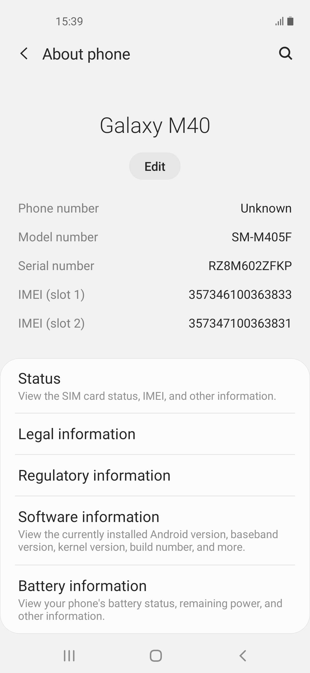 UI