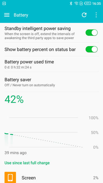 UI Screenshot