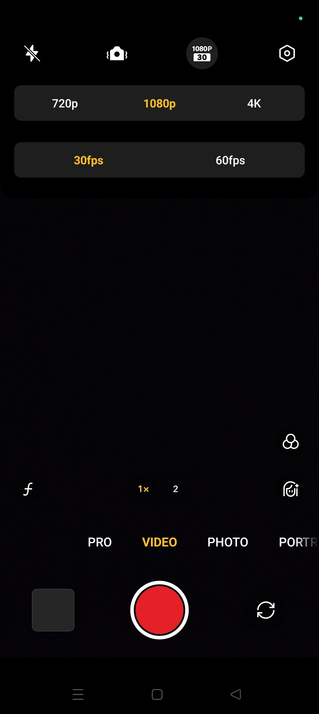 UI