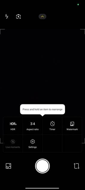 UI Screenshot