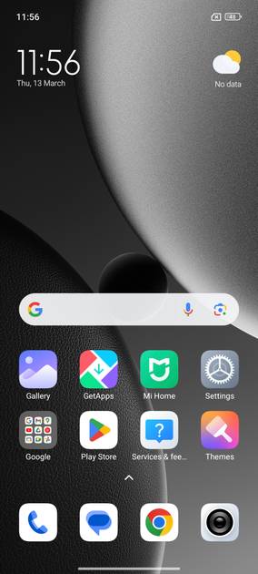 UI Screenshot