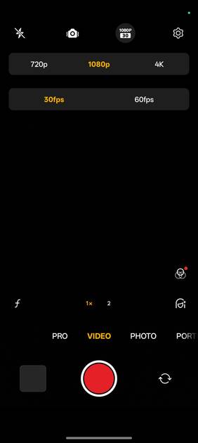UI Screenshot
