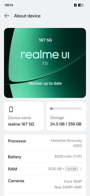 UI Screenshot