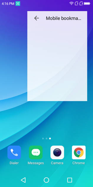 UI Screenshot