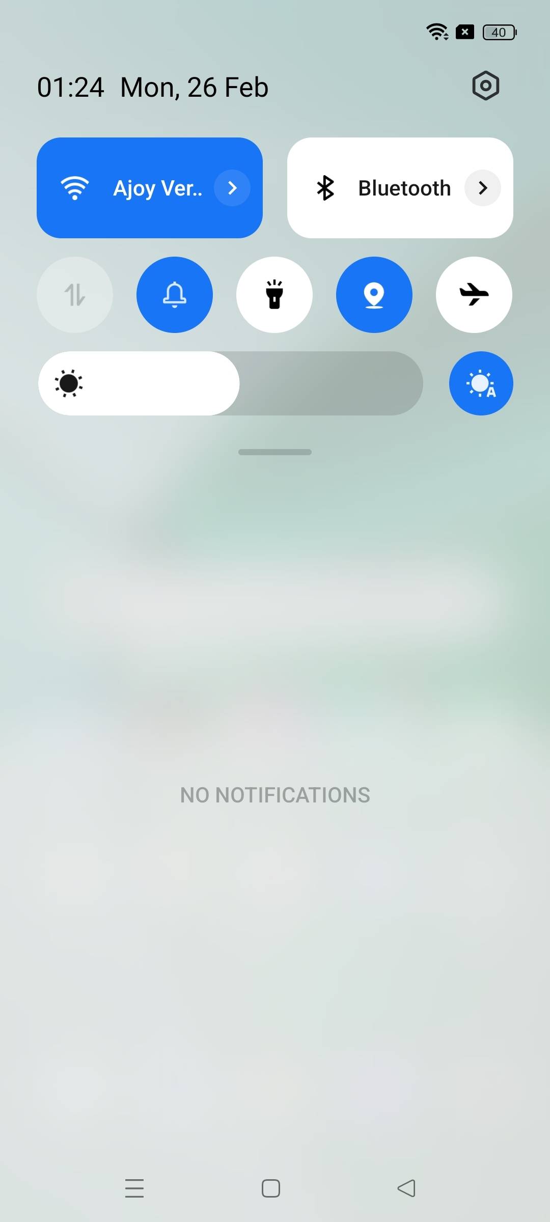 UI