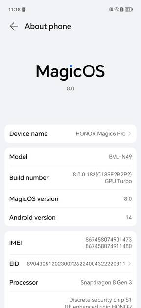 UI Screenshot
