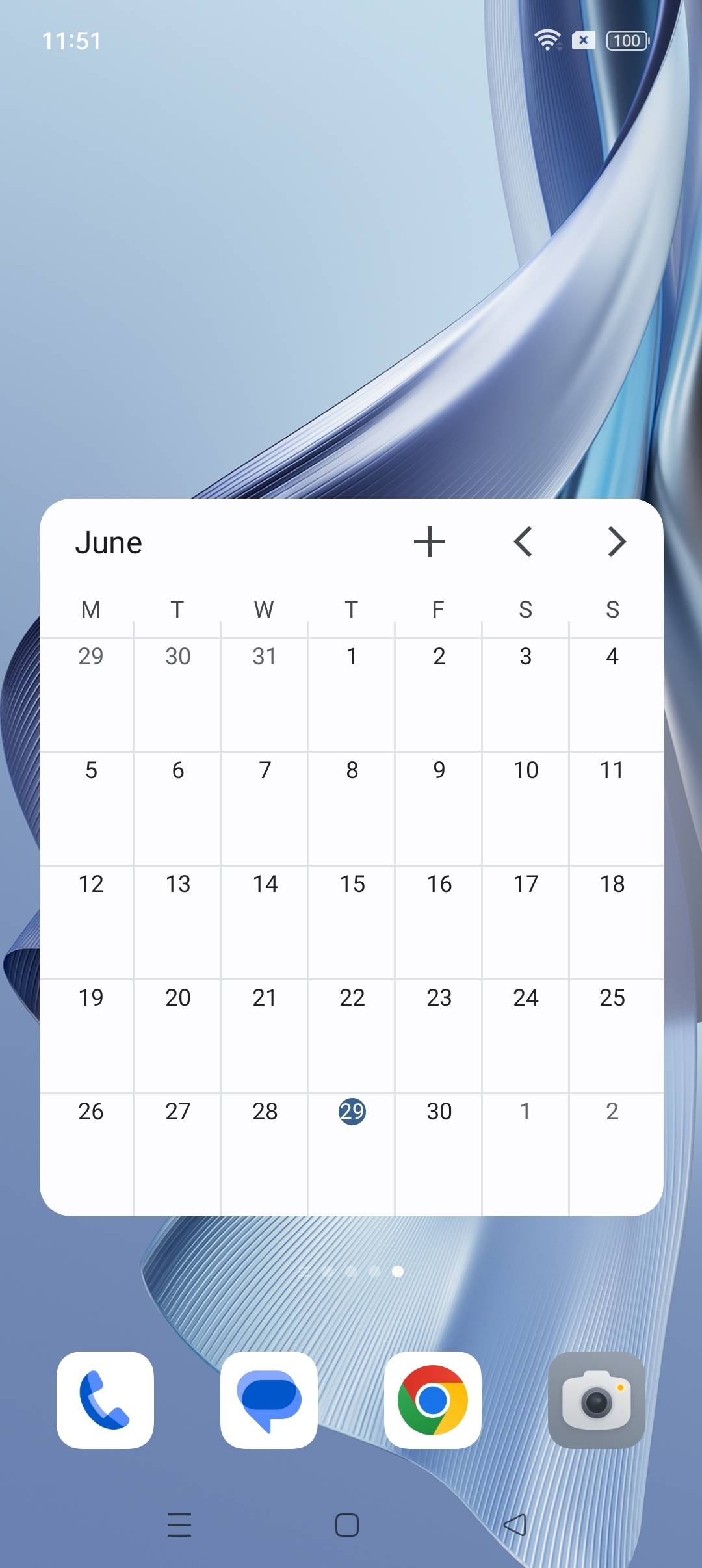 UI