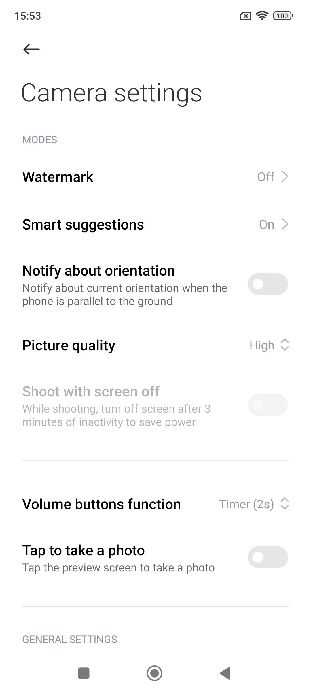 UI