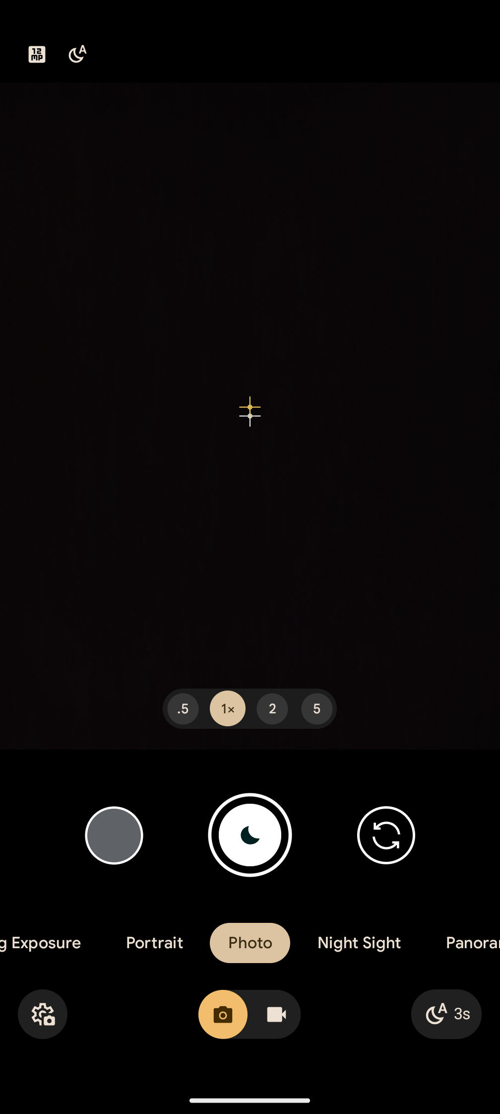 UI