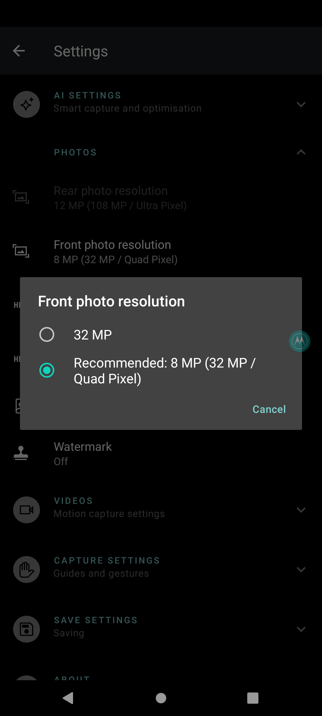 UI