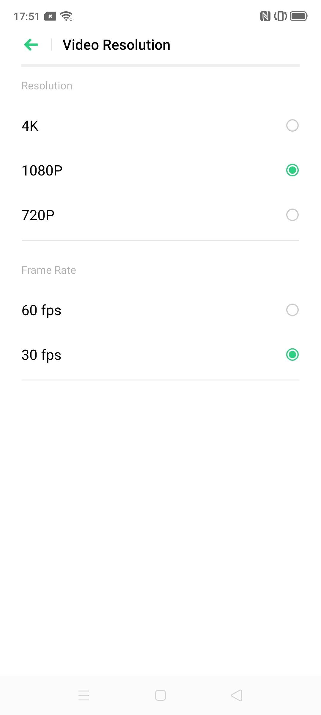 UI