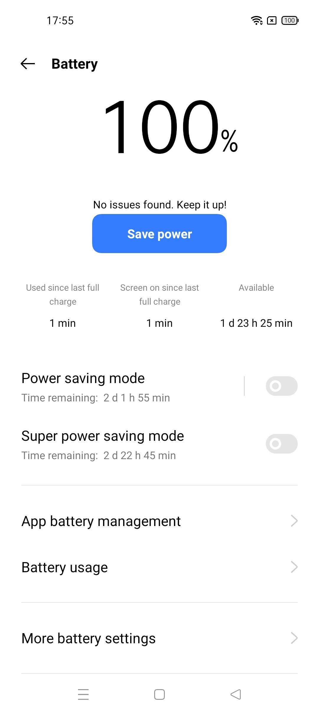 UI