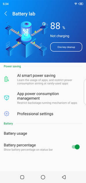 UI Screenshot
