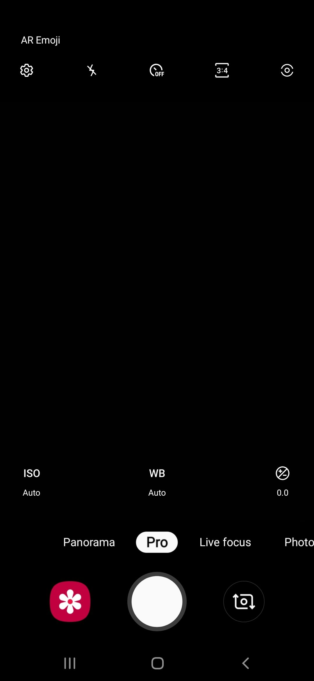 UI