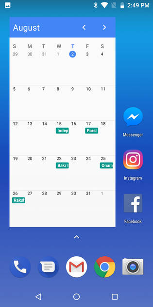 UI Screenshot