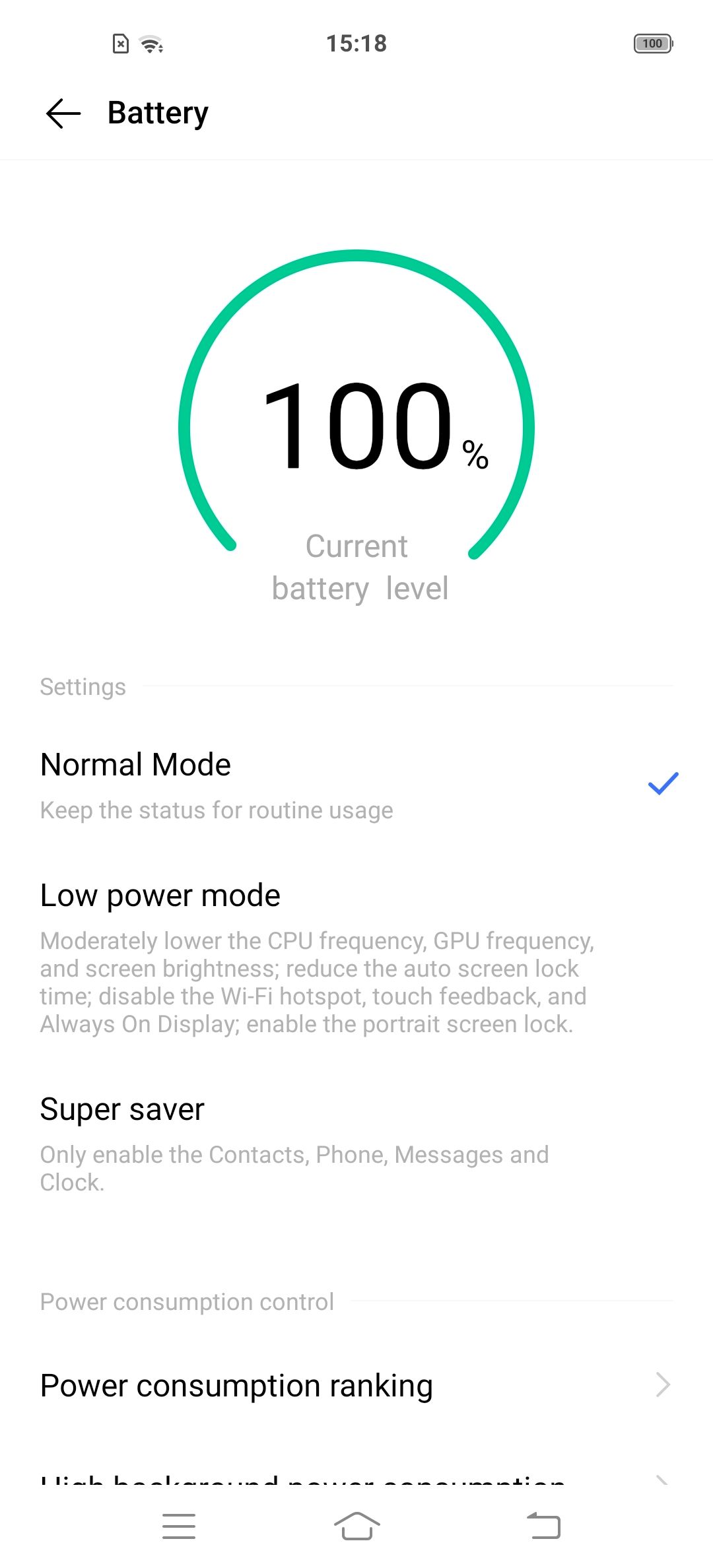 UI