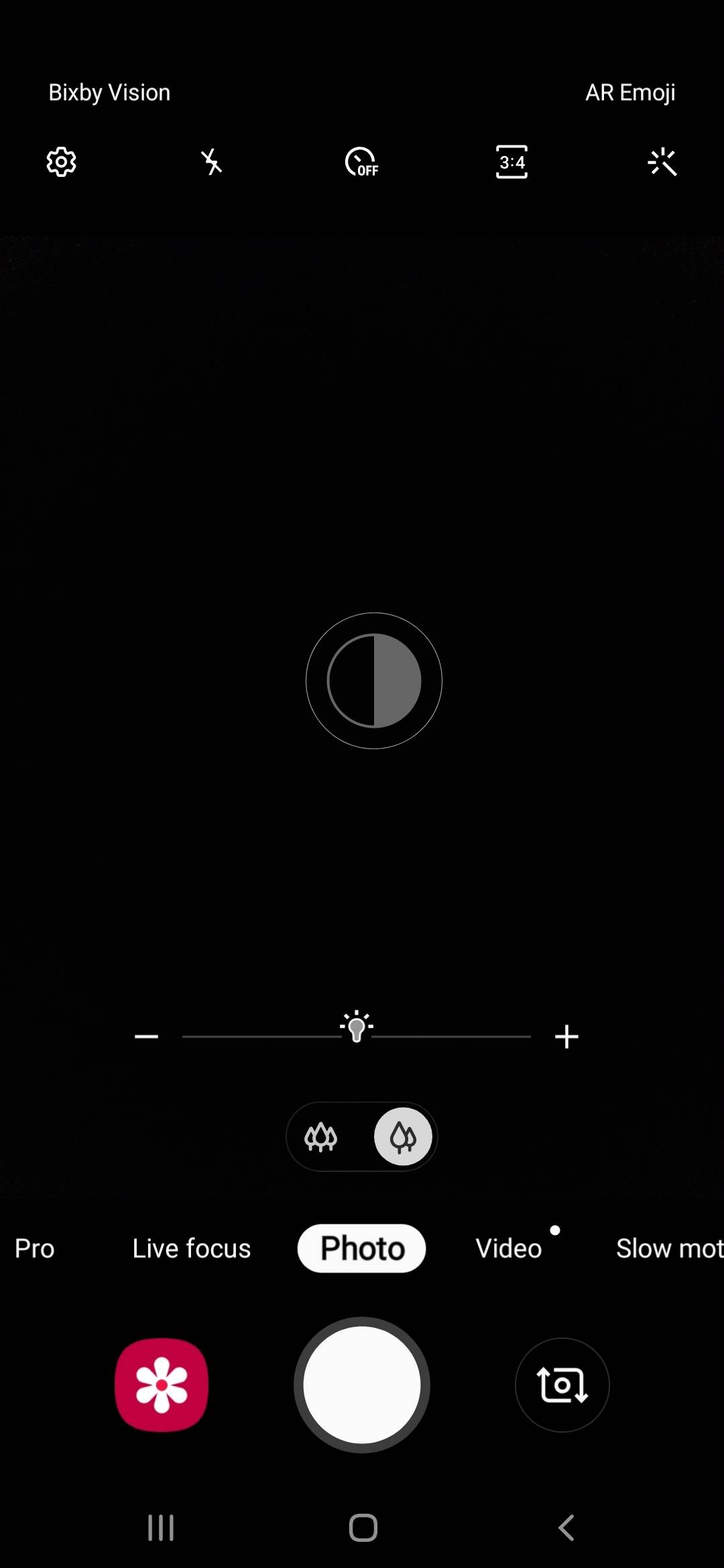 UI
