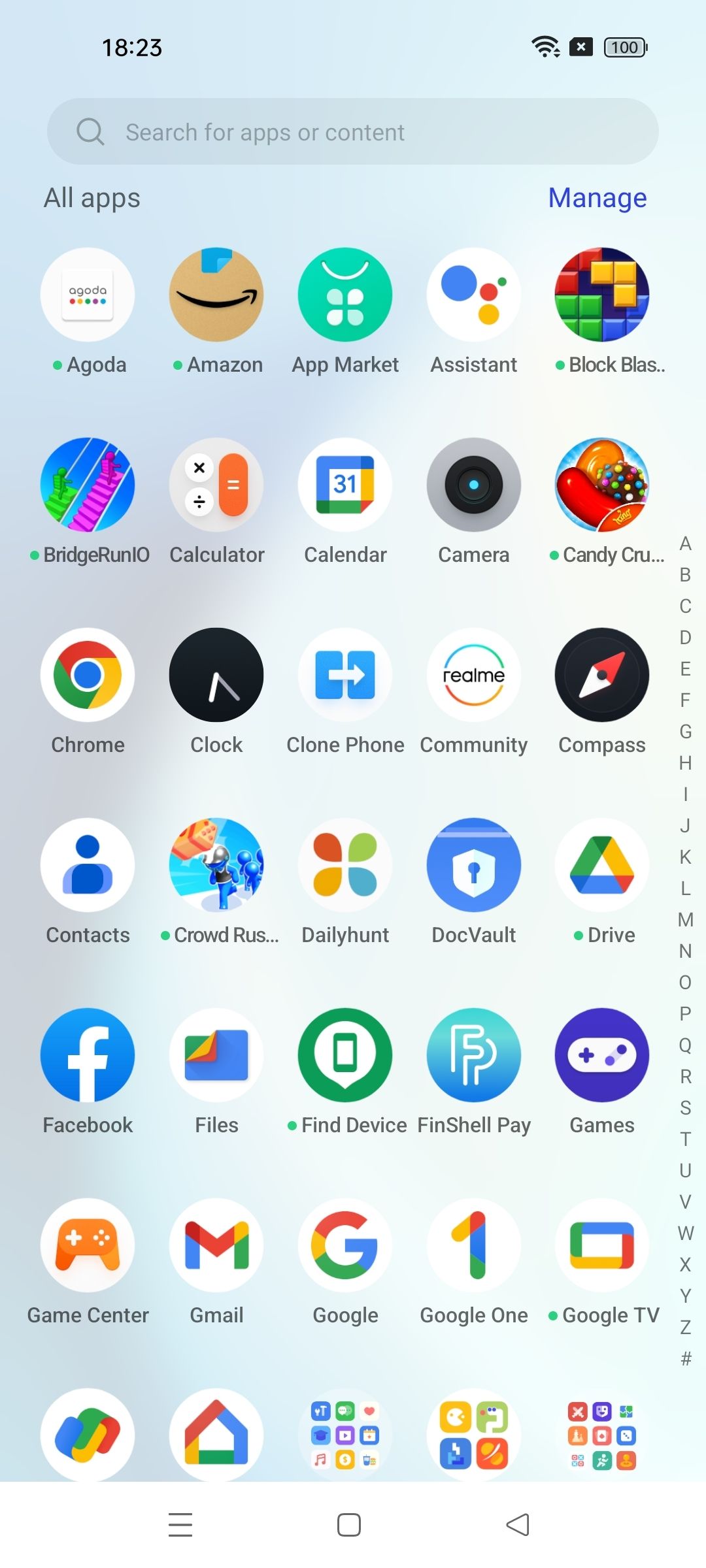 UI