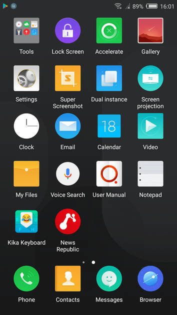 UI Screenshot