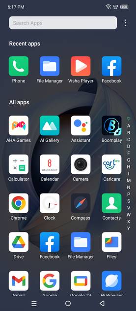 UI Screenshot