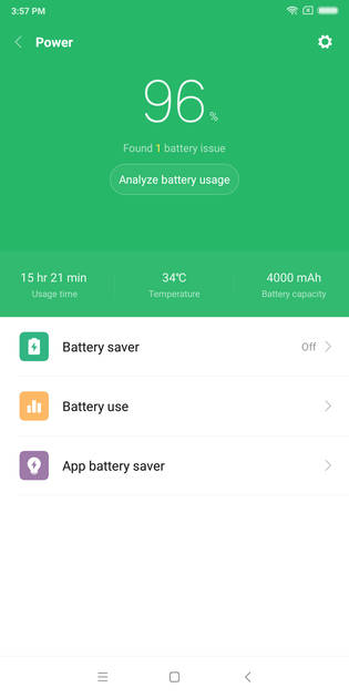 UI Screenshot