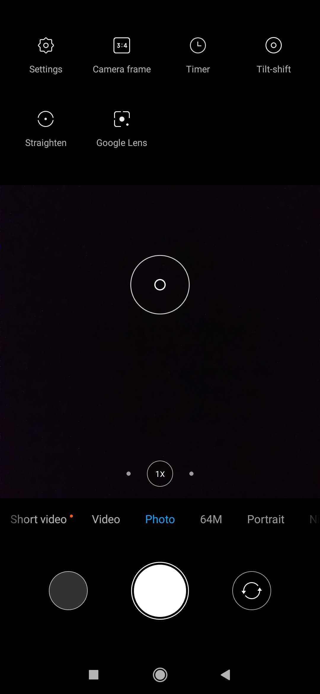 UI