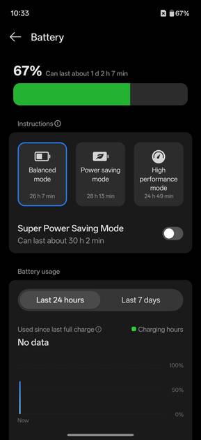 UI Screenshot