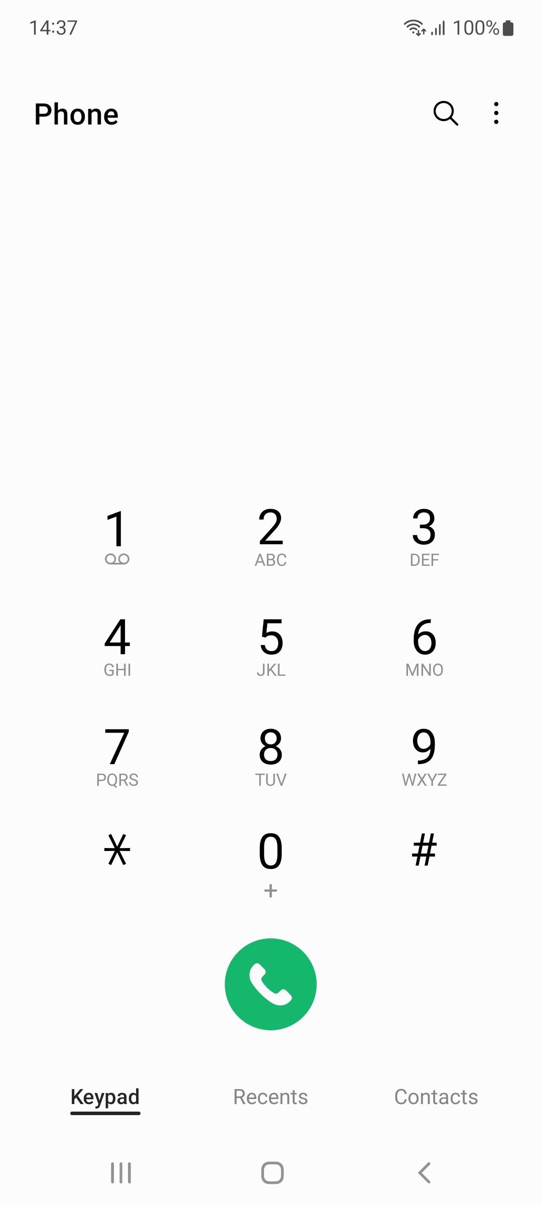 UI