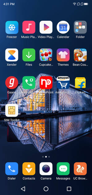 UI Screenshot