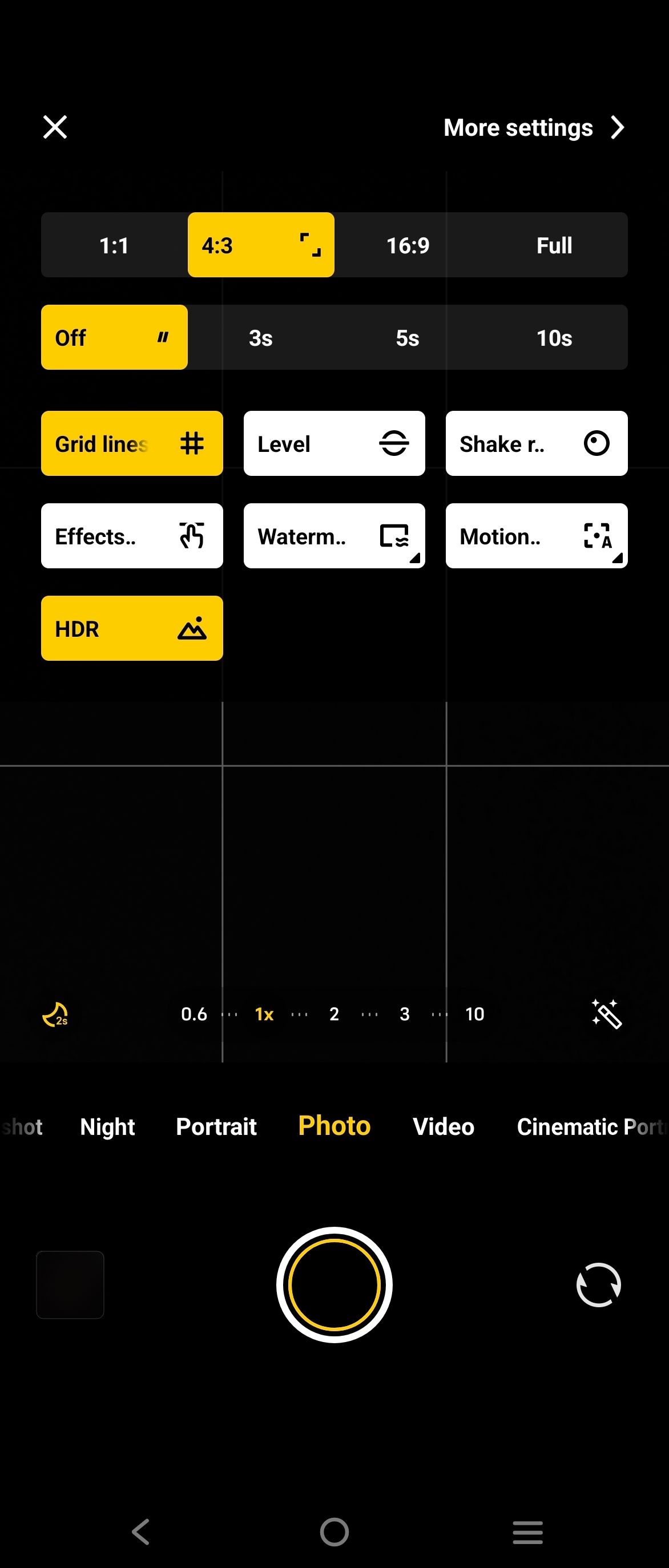 UI