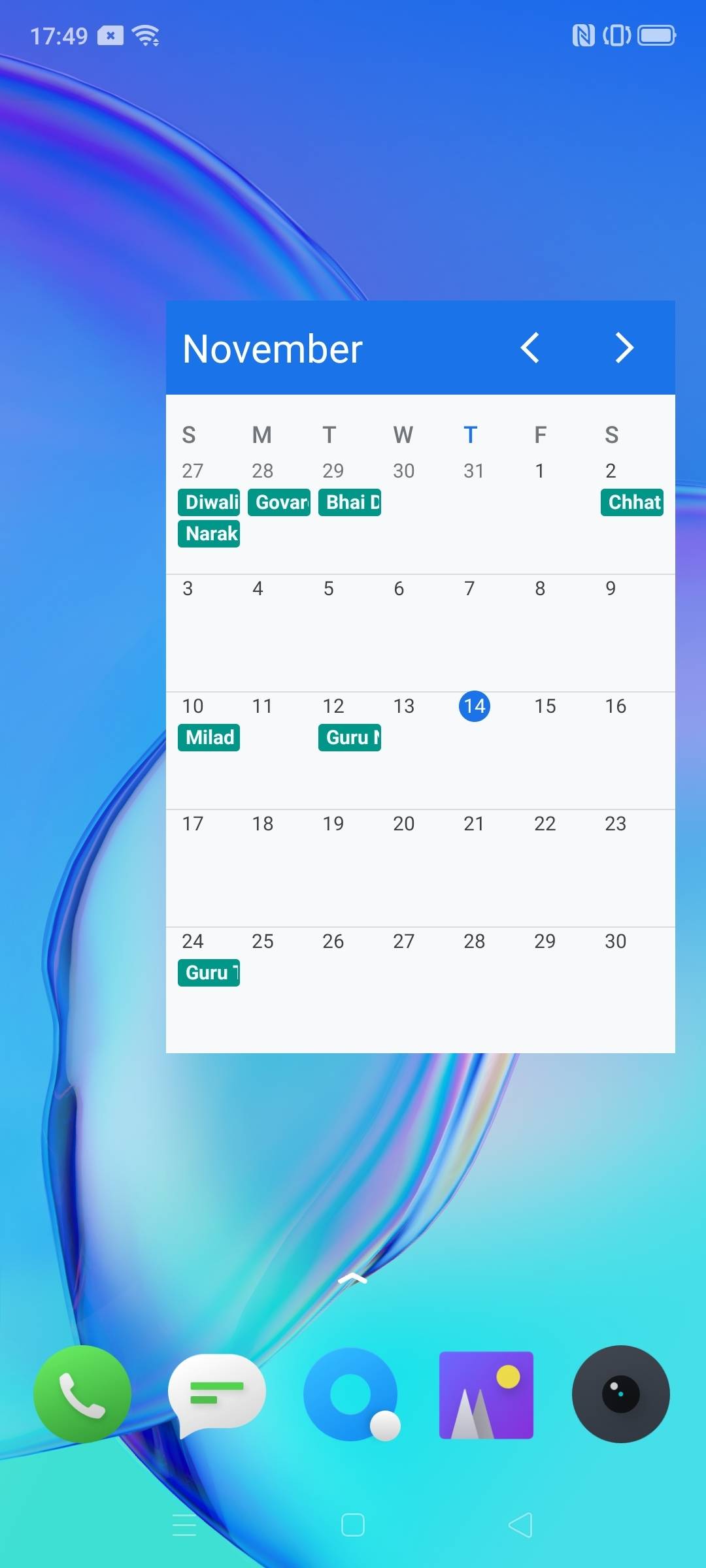 UI