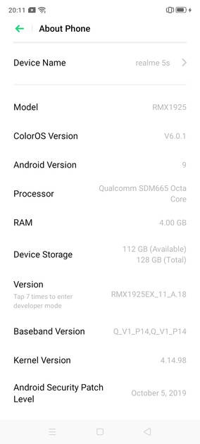 UI Screenshot