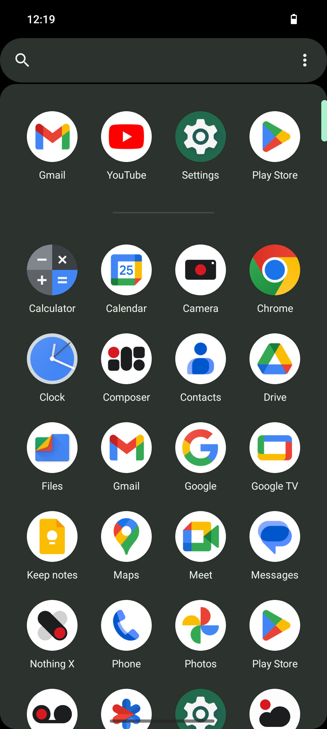 UI