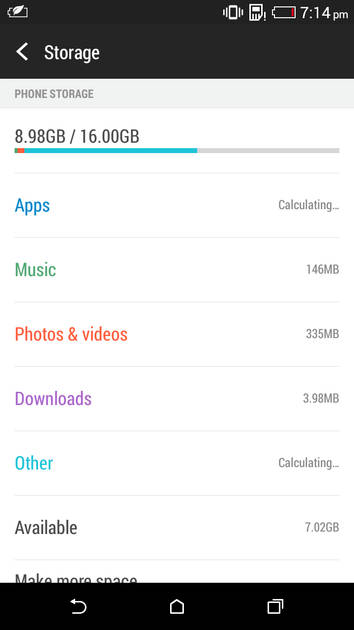 UI Screenshot