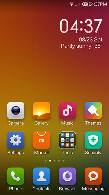 UI Screenshot