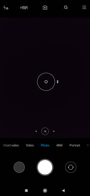 UI Screenshot