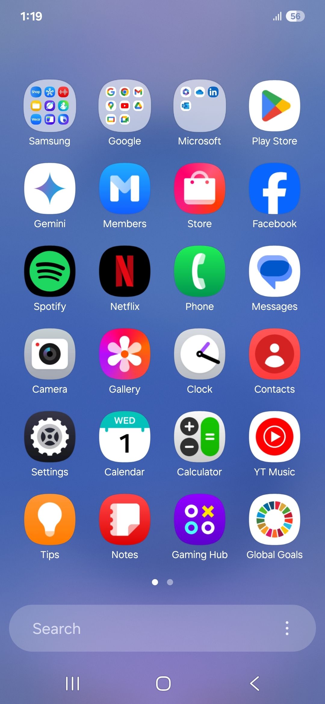 UI