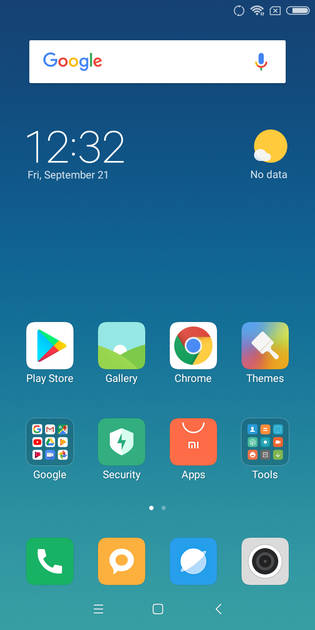 UI Screenshot
