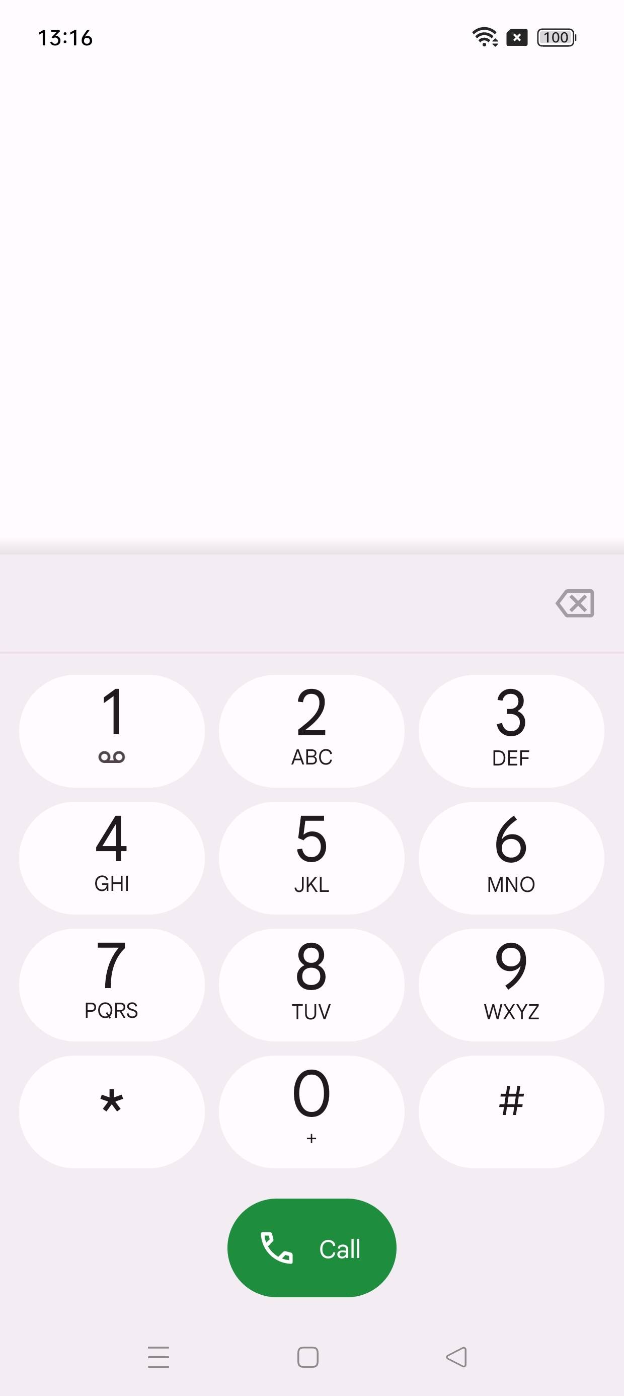 UI