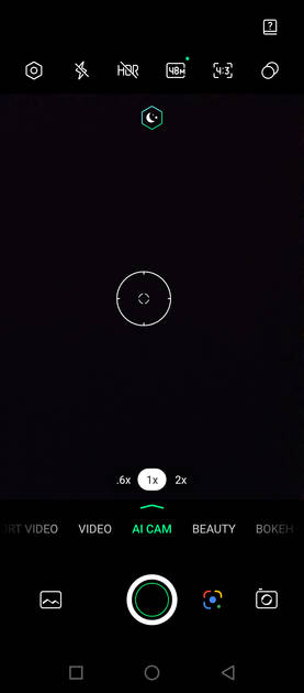 UI Screenshot