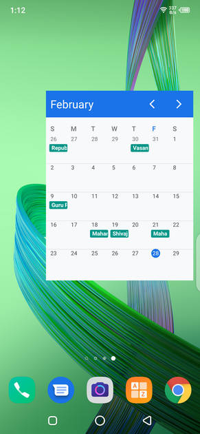 UI Screenshot