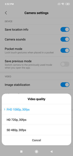 UI Screenshot