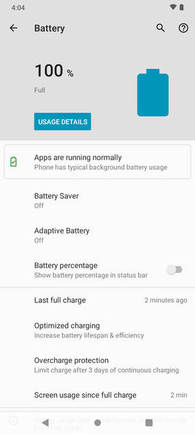 UI Screenshot